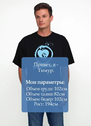 Чорна футболка Gildan
