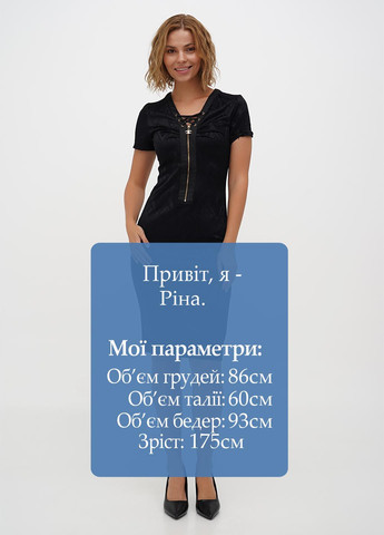 Чорна кежуал сукня силуетна Sassofono однотонна