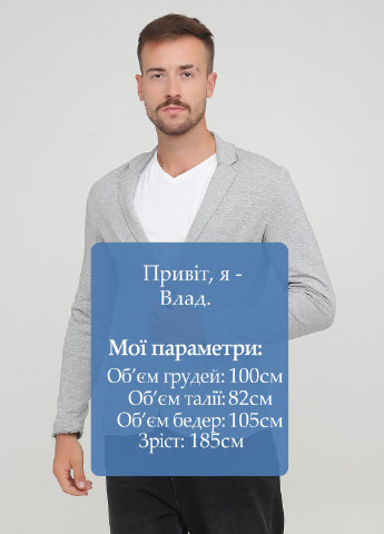 Піджак Only & Sons (257973230)