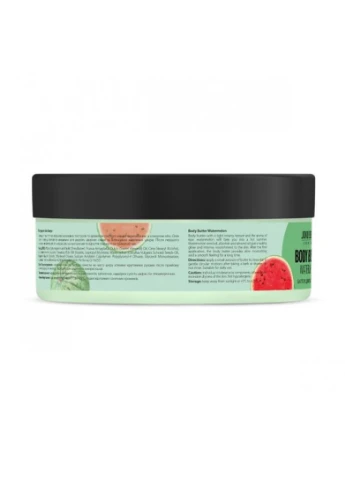 Joko Blend Баттер для тела Watermelon 200 мл — Крем, Україна (249979469)