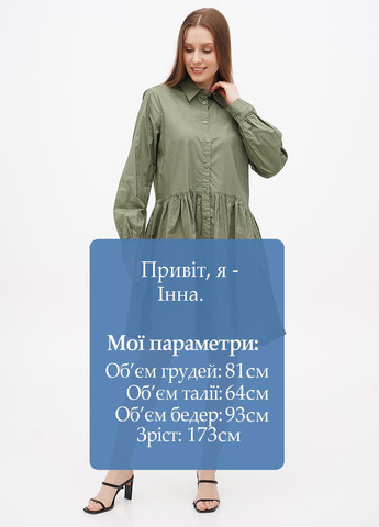 Оливкова кежуал сукня сорочка S.Oliver однотонна