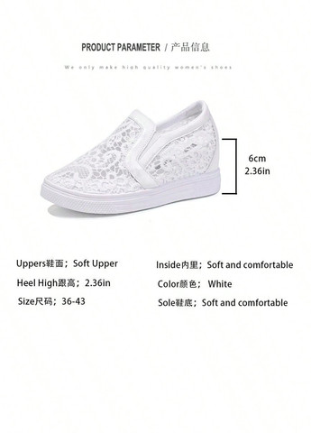 Белые слипоны SHEIN с белой подошвой однотонные