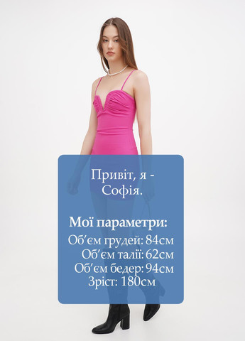 Рожева коктейльна, вечірня сукня силуетна Cropp однотонна