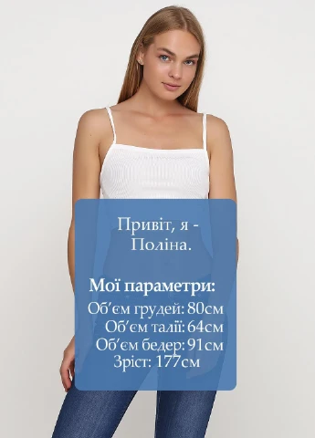 Топ Boohoo (251792601)