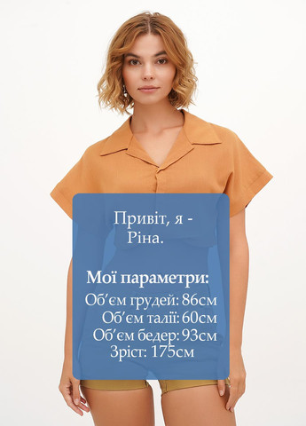 Топ Vicolo (326739051)