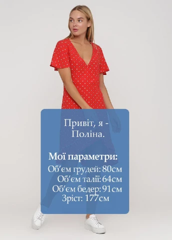 Красивый женский сарафан Monki однотонный
