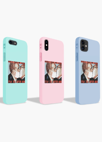 Чохол силіконовий Apple Iphone 8 Поцілунок Брежнєва і Хонеккера Карантин (Brezhnev kiss) Білий (6151-1424) MobiPrint (219503449)