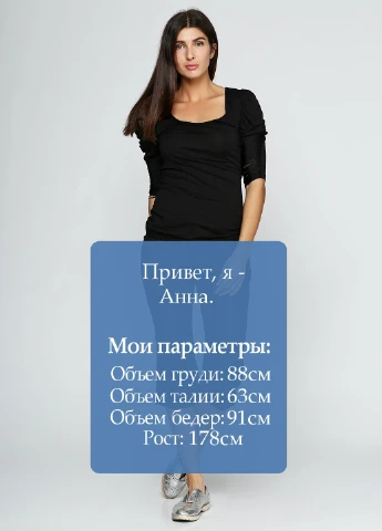 Капрі Tom Tailor (22374225)