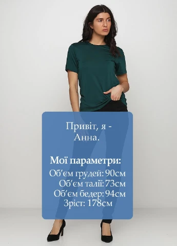 Джинсы Weekday - (208526536)