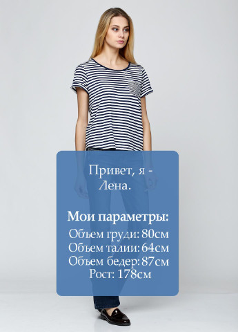 Джинсы Tom Tailor - (17758176)