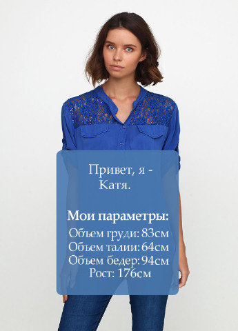 Васильковая летняя блуза Fashion