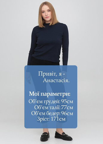 Джинси Monki - (366488159)