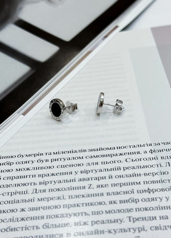 Сережки Silver Flame (317284651)