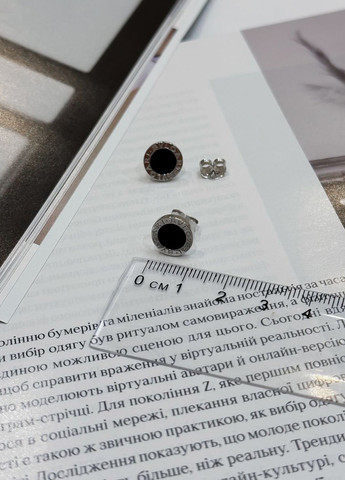 Сережки Silver Flame (317284651)