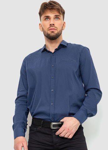 Синяя кэжуал, классическая рубашка однотонная Ager