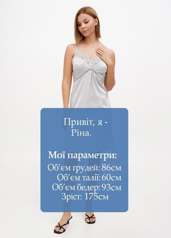 Сіра кежуал плаття сукня-комбінація Sassofono Club однотонна