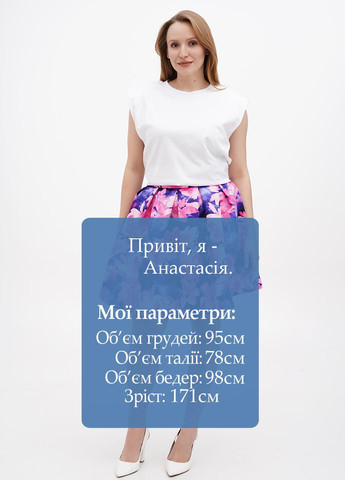 Спідниця Closet (274435040)