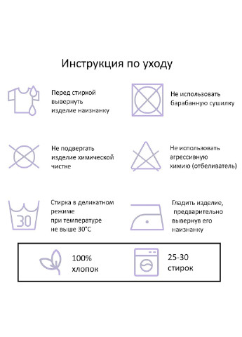 Біла демісезонна футболка дитяча бтс (bts) білий (9224-1066) 164 см MobiPrint