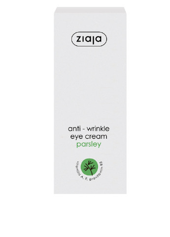Крем під очі проти зморшок з екстрактом петрушки, 15 мл Ziaja (105590433)