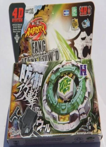 Волчок BEYBLADE (Бейблейд) Fang Leone 130W2D BB106 с пусковым устройством(555543) Francesco Marconi (213875655)