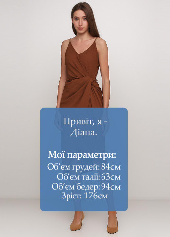 Коричневое кэжуал платье с открытыми плечами H&M меланжевое