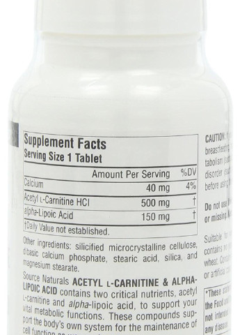 Ацетил-L-Карнітин і Альфа-ліпоєва кислота 650мг,, 60 таблеток Source Naturals (228291675)