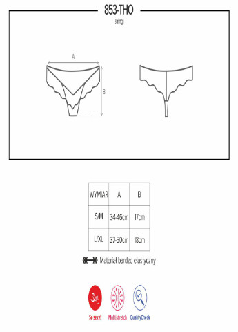 Трусики Obsessive (230034468)