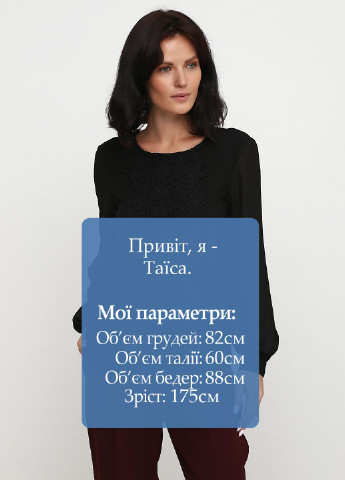 Чёрная блуза Mango
