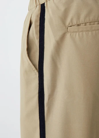 Бежевые кэжуал демисезонные зауженные брюки Pull & Bear