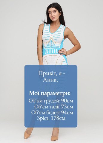 Комбинированное кэжуал платье футляр Sassofono с геометрическим узором