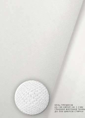 КПБ (полуторний) Cosas (21823549)