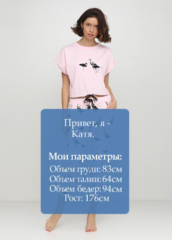 Світло-рожева всесезон піжама (футболка, штани) Maria Lenkevich