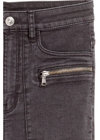 Джинсы H&M - (304136923)