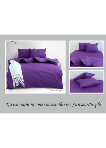 КПБ Евро ТМ TAG (254787429)