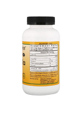 Органічна Хлорелла, Chlorella,, 500мг, 720 таблеток Healthy Origins (255407985)