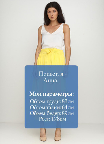 Желтая кэжуал однотонная юбка New Collection макси