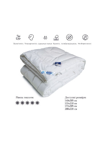 Ковдра зі штучного лебединого пуху 140х205 см (321.139ЛПУ) Руно (254080772)