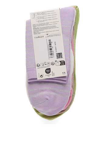 Комбинированные носки (5 пар) C&A полоска (323024086)
