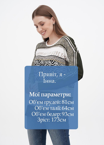 Лонгслив Creation L (260555638)