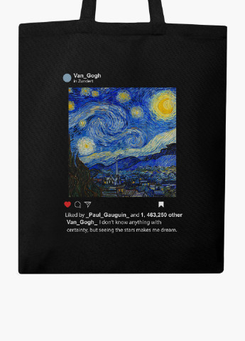 Еко сумка шоппер Інстаграм Зоряна ніч Вінсент Ван Гог (Instagram van Gogh) (9227-2965-BK) MobiPrint (236265560)