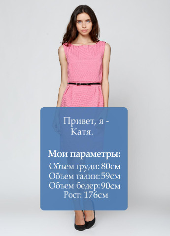 Рожева кежуал плаття, сукня Orsay однотонна