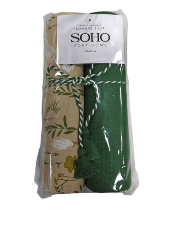 Полотенце (2 шт.), 40х60 см Soho колор блок комбинированный