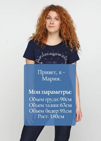 Темно-синяя летняя футболка Animagemella