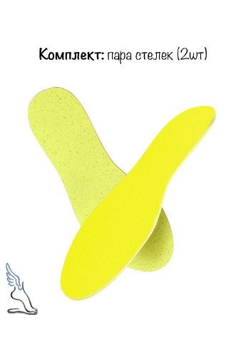 Устілки повсякденні, тонкі No Brand (251854888)