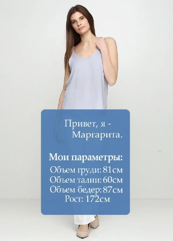 Джинси Cheap Monday - (250437645)