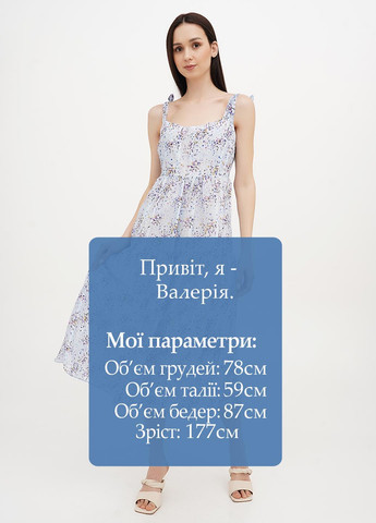 Светло-голубое кэжуал платье клеш Babylon с цветочным принтом