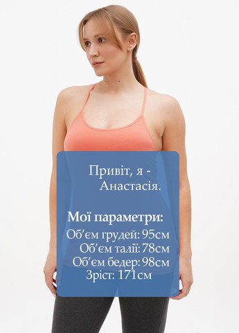 Майка O'Neill — 298115188