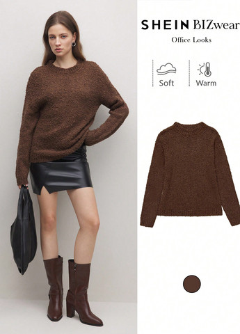 Коричневий демісезонний джемпер джемпер SHEIN