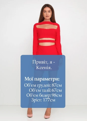 Красное коктейльное платье PrettyLittleThing однотонное