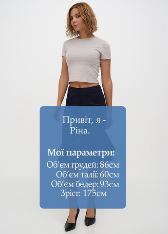 Спідниця Sassofono (301699079)